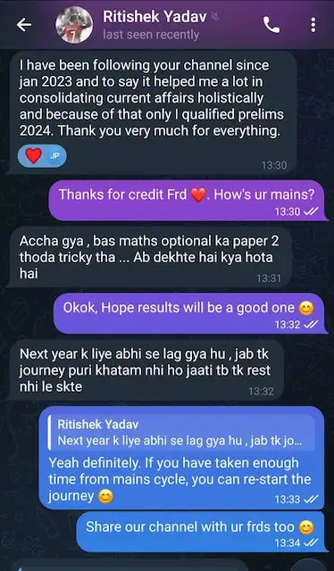 upsc aspirant feedback 2