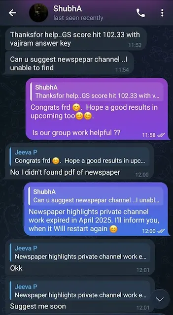upsc aspirants feedback