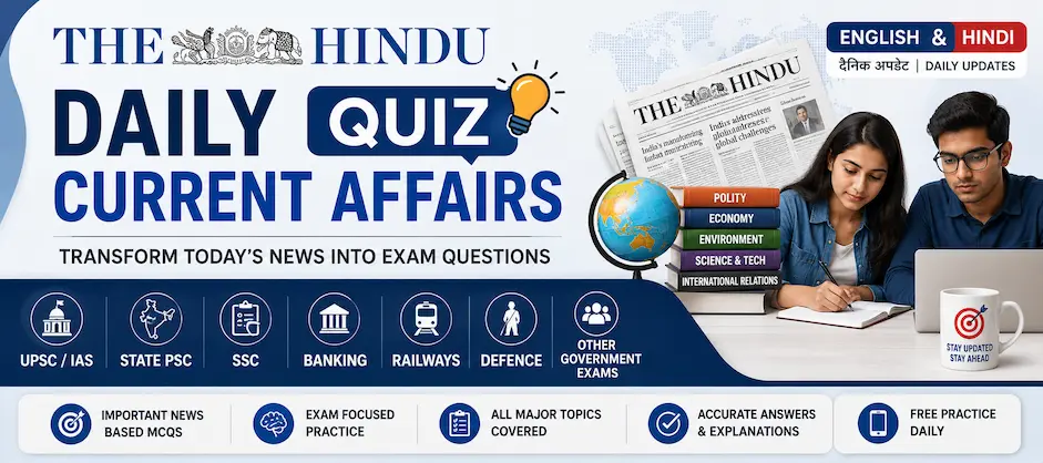 The Hindu Daily Quiz