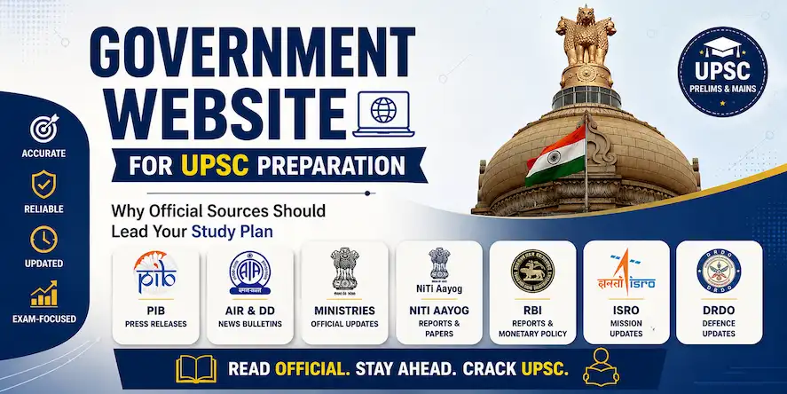 government website for UPSC preparation